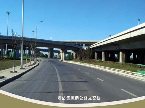 攸县案例展示